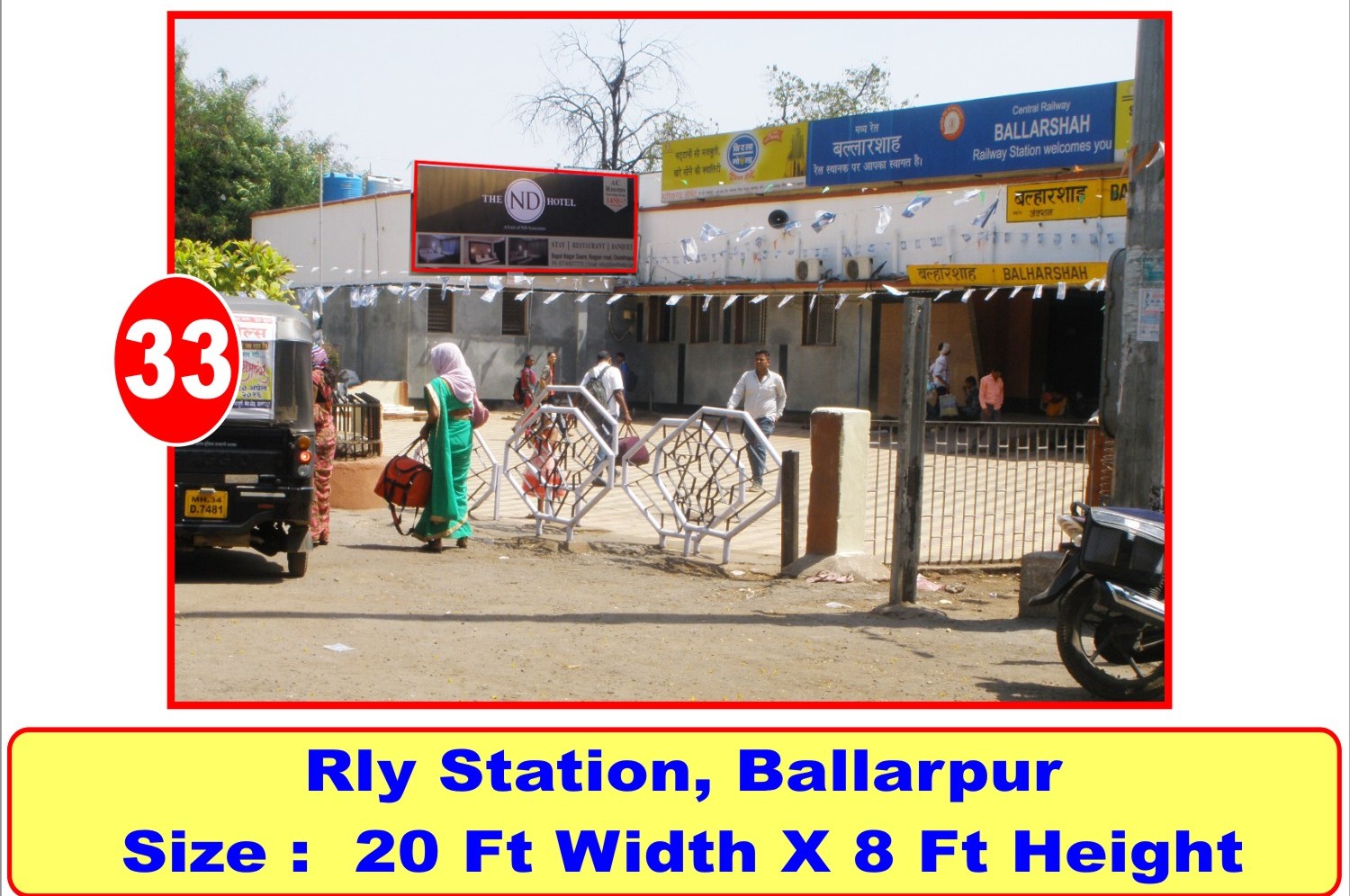 ballarshah hoarding